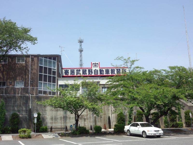 スタディピア 最近投稿された口コミ 10ページ