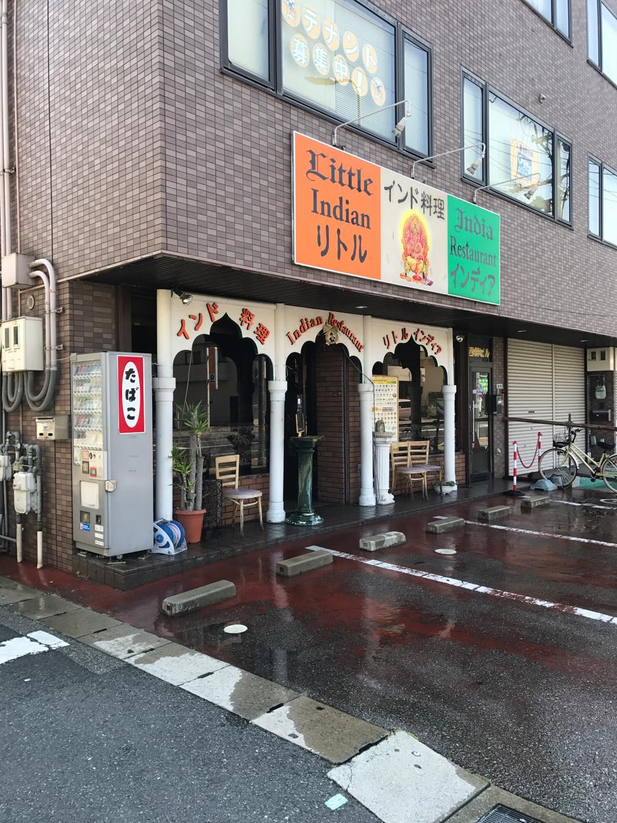 クックドア インド料理リトルインディア