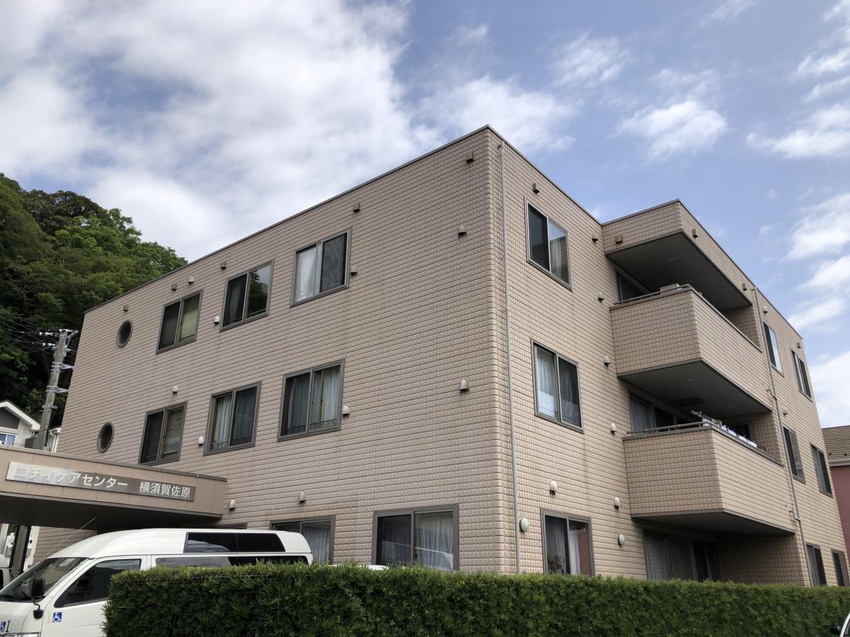 ホームメイト シニア ニチイのほほえみ横須賀佐原 神奈川県横須賀市のグループホーム