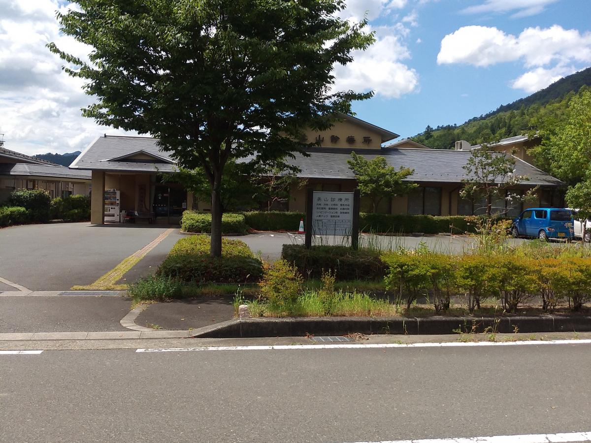 ドクターマップ 美山診療所 南丹市美山町安掛