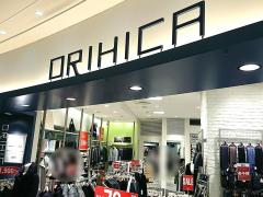 マーケットピア ジョーシン つかしん店 尼崎市 の周辺施設写真一覧 1ページ