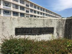 マーケットピア ファミリーマート 可児工業団地店 可児市 の周辺施設写真一覧 1ページ