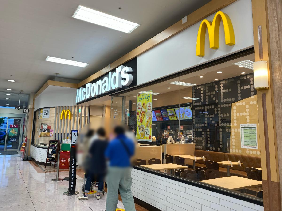 クックドア ミスタードーナツ イオンモール倉敷ショップ 岡山県倉敷市 の周辺施設写真一覧