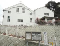 旅探 たびたん 横須賀市の教会一覧 ホームメイト
