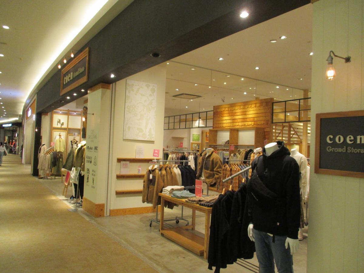 マーケットピア ｃｏｅｎ 名古屋 ｍｏｚｏワンダーシティ店 名古屋市西区二方町