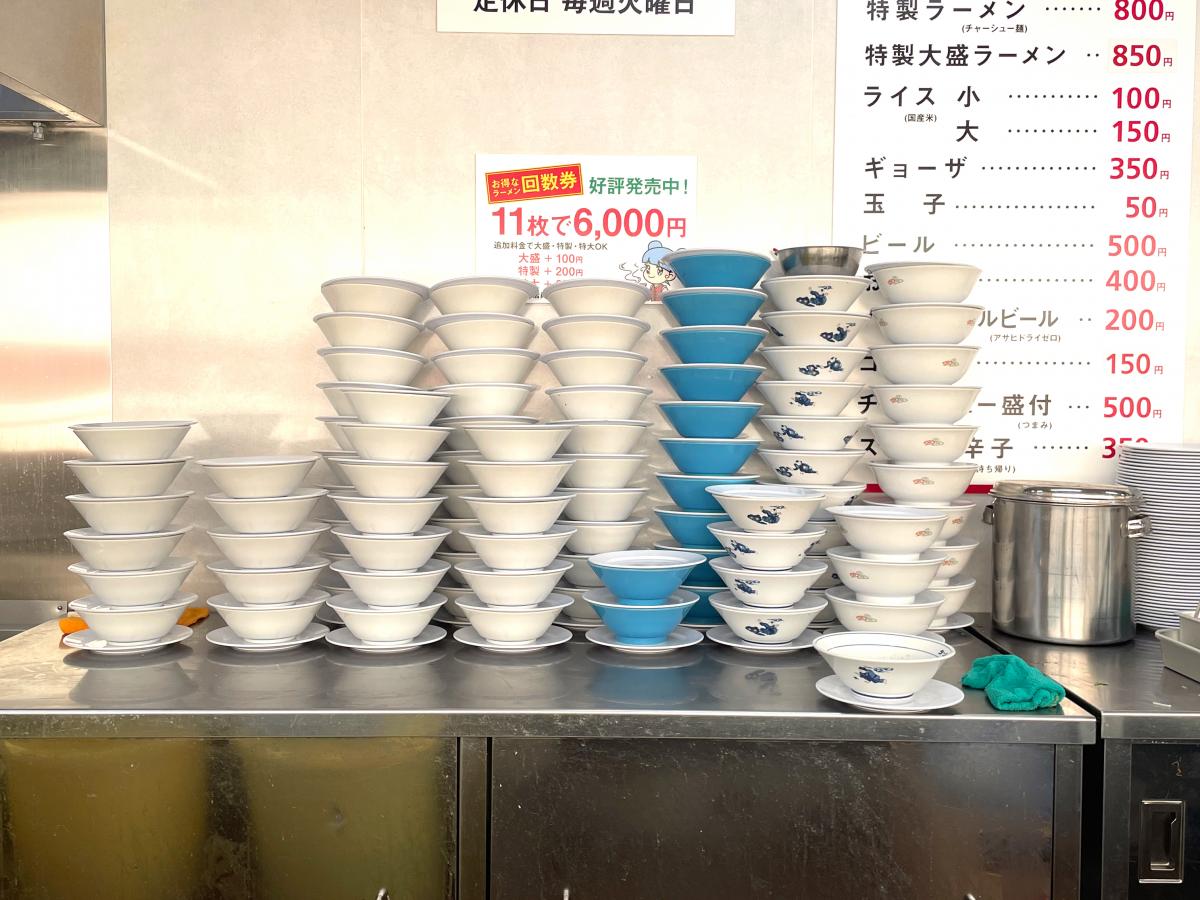 クックドア ラーメン福 知立店 愛知県知立市 のコメント一覧