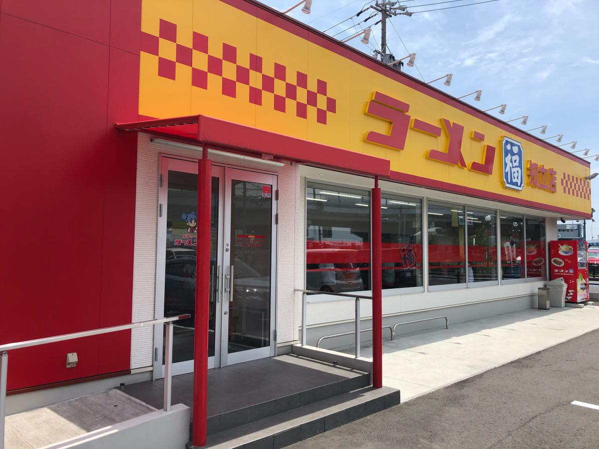 クックドア ラーメン福 知立店 愛知県知立市 のコメント一覧