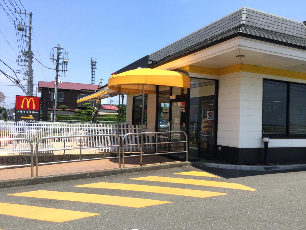 クックドア マクドナルド 平塚広川店 神奈川県