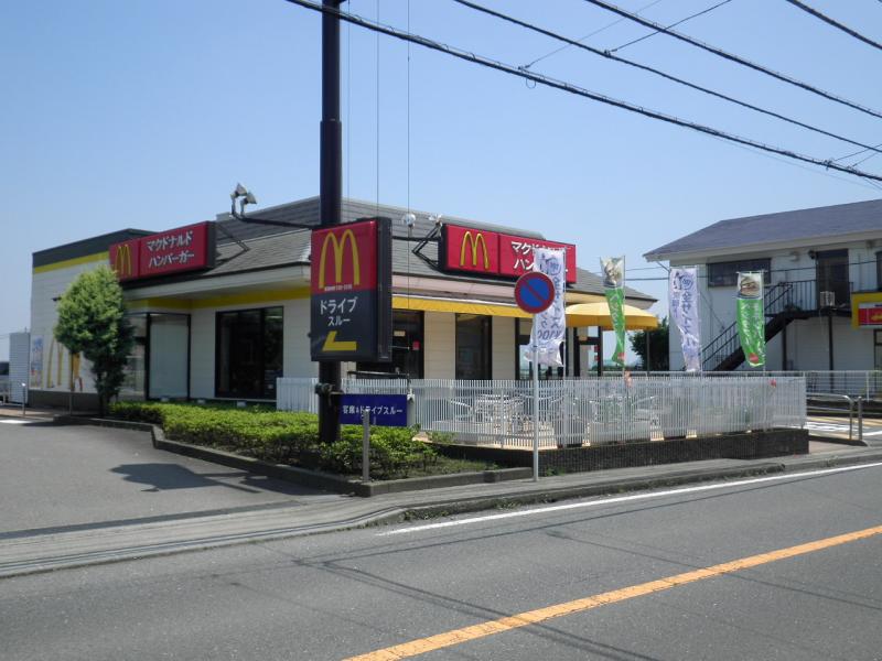 クックドア マクドナルド 平塚広川店 神奈川県