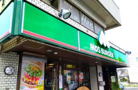 クックドア モスバーガー 松山フライブルク通り店