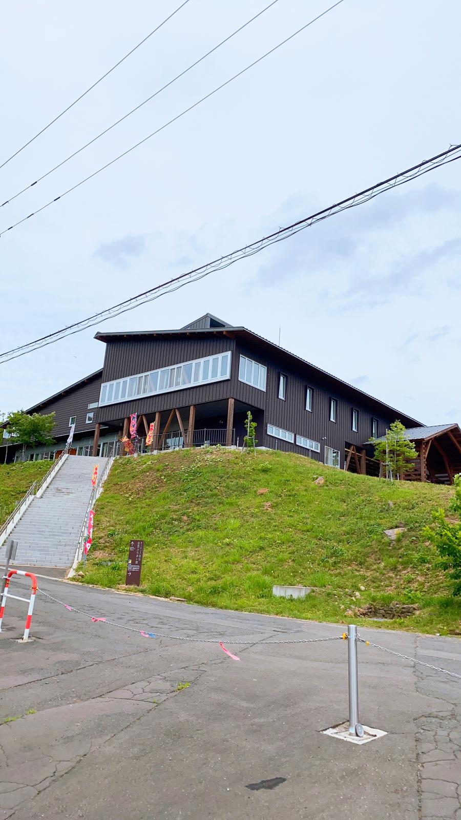 ホテバンク オーエンス泉ヶ岳自然ふれあい館