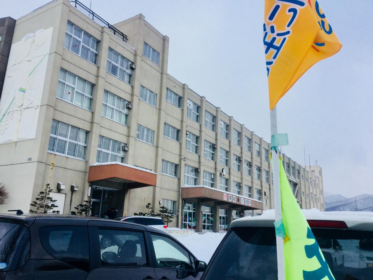 スタディピア 発寒小学校 札幌市西区発寒十条