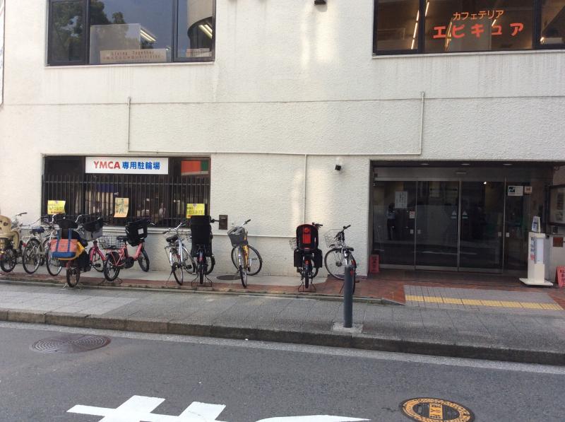 スタディピア 横浜ｙｍｃａ学院専門学校 横浜市中区常盤町