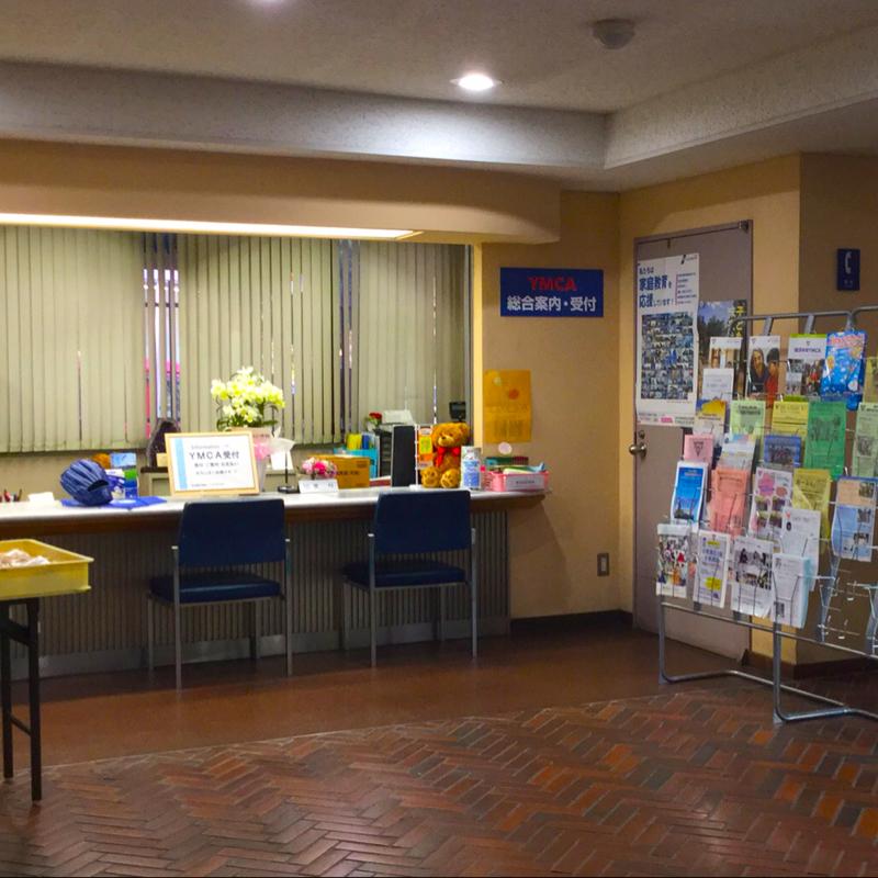 スタディピア 横浜ｙｍｃａ学院専門学校 横浜市中区常盤町