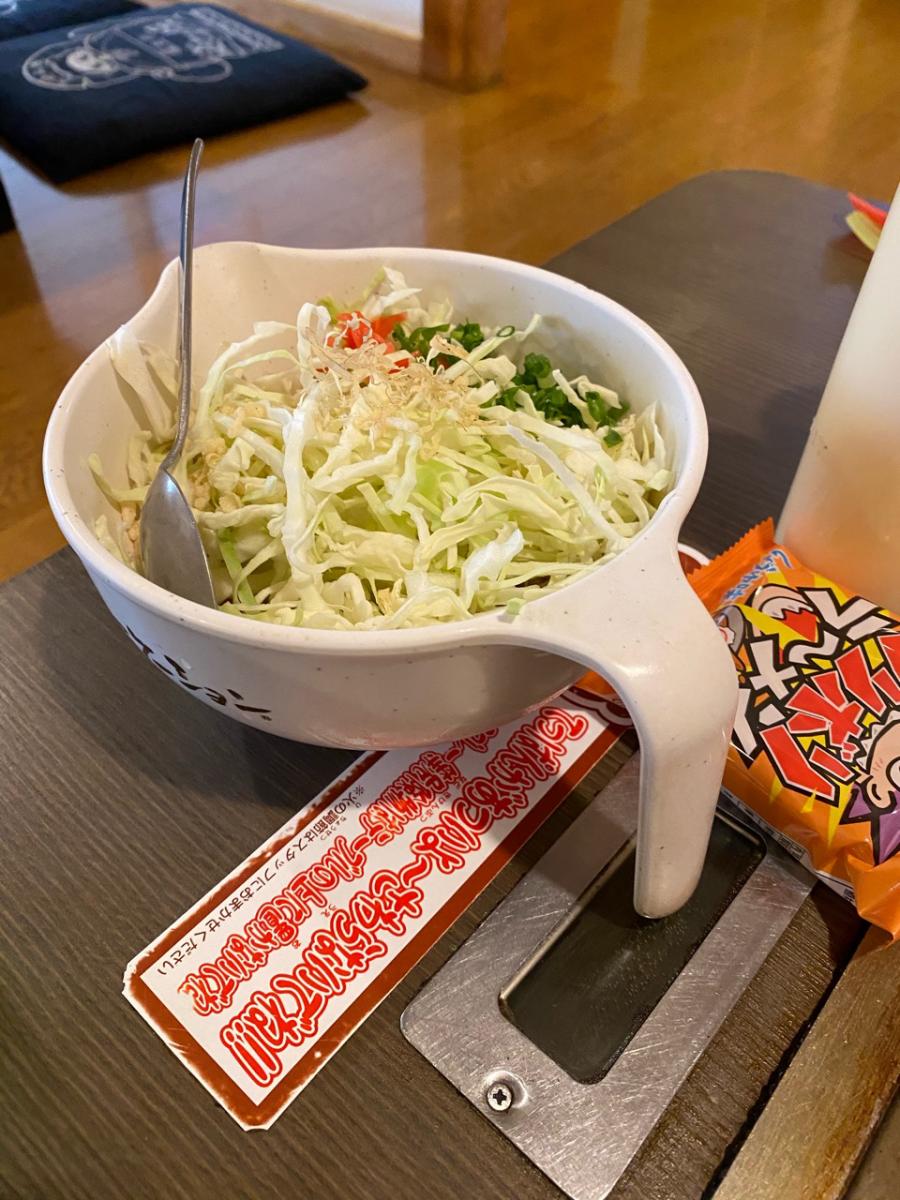 クックドア 道とん堀 足立花畑店