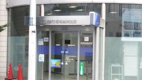 バンクマップ 京葉銀行海浜幕張支店 千葉市美浜区打瀬