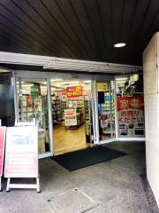 マーケットピア】ゲオ中野本町店（中野区）周辺の生活施設情報