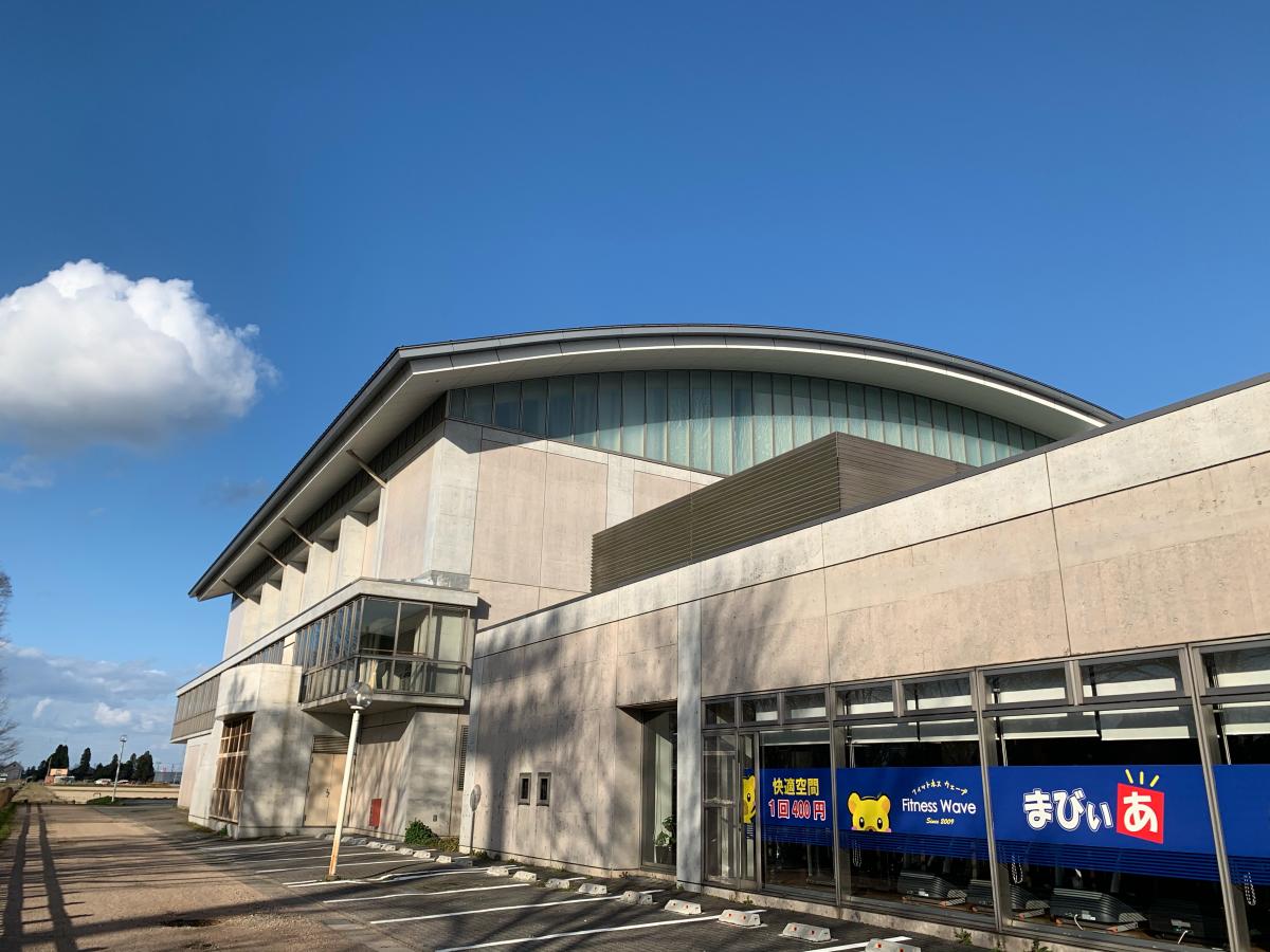 スポランド ヨシダ大島体育館 大島体育館 射水市新開発