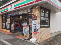 マーケットピア セブンイレブン 軽井沢長倉店 北佐久郡軽井沢町 周辺の生活施設情報