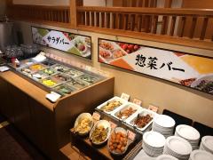 クックドア 小山市のグルメ 飲食店 ホームメイト