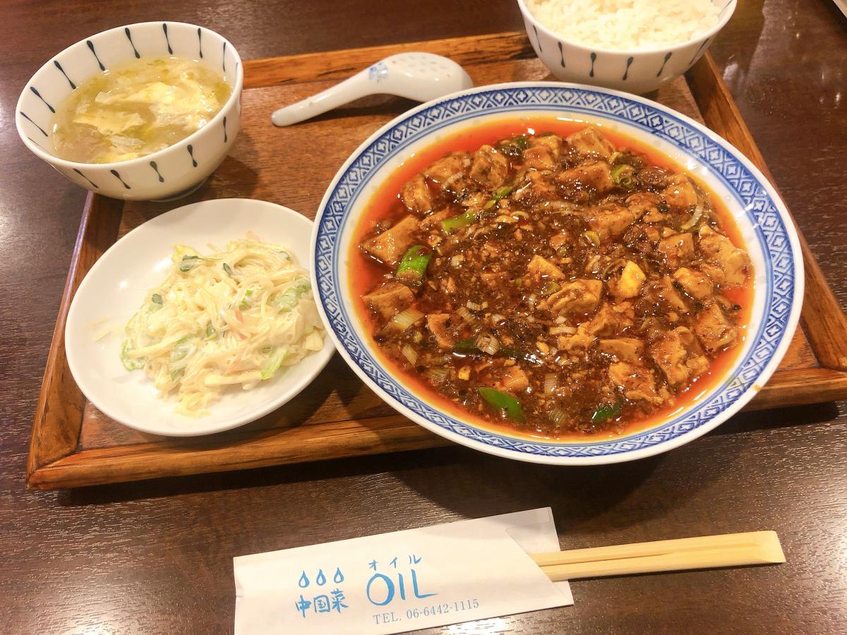 クックドア 中国菜オイル