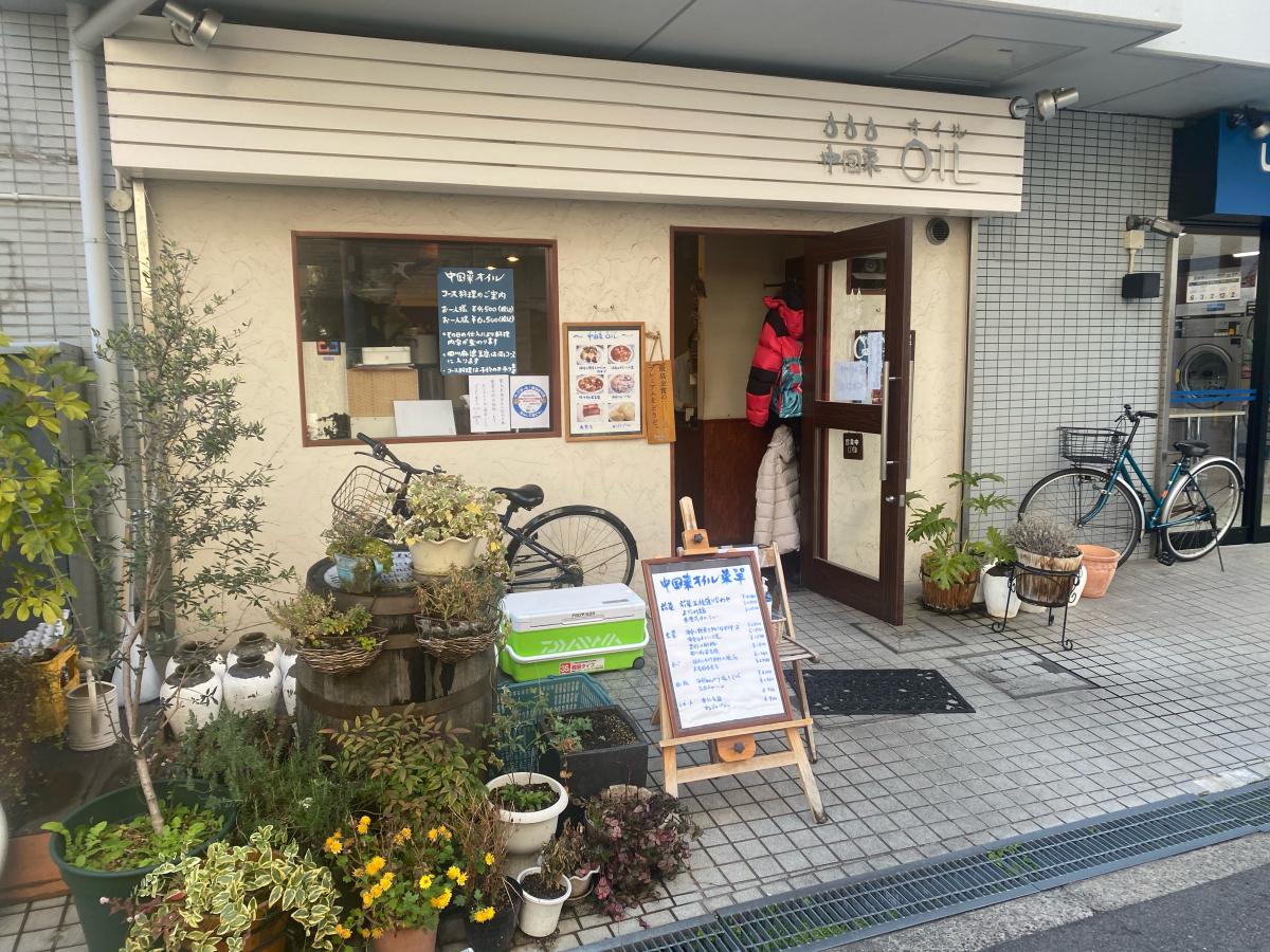 クックドア 中国菜オイル