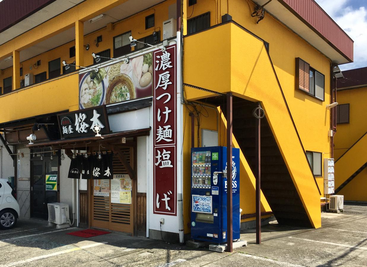 当時のメディア報道・掲載写真