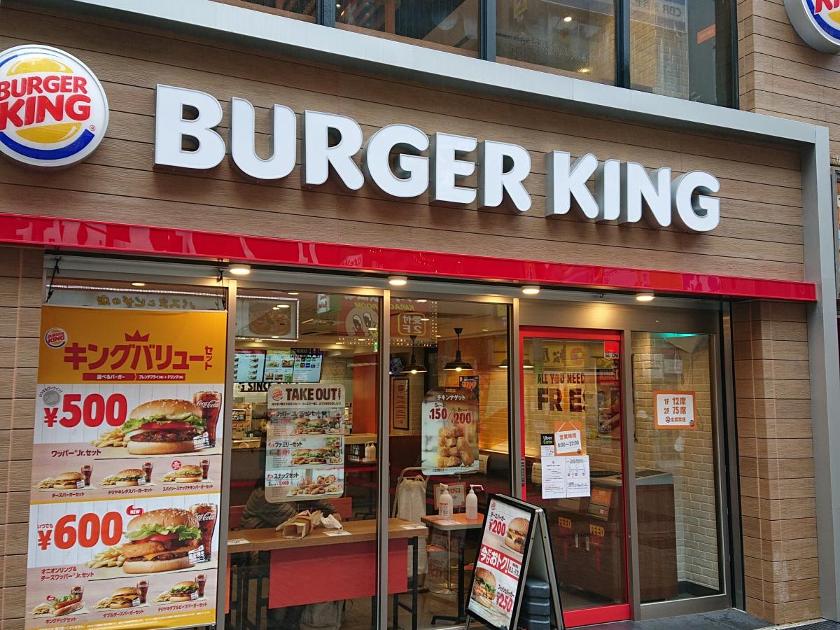 【クックドア】写真：バーガーキング 渋谷センター街店