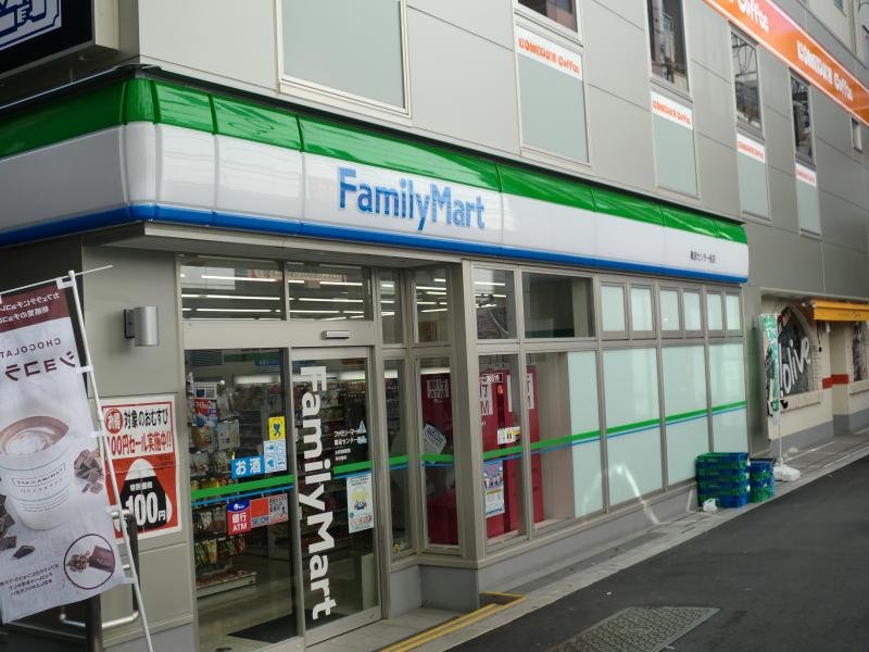 マーケットピア ファミリーマート 難波センター街店