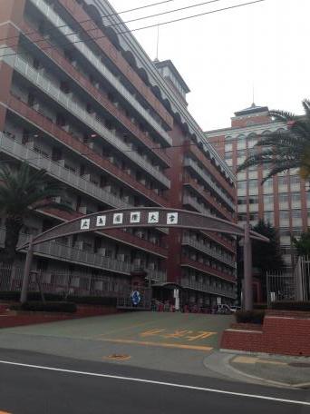 スタディピア 広島国際大学呉キャンパス 呉市広古新開