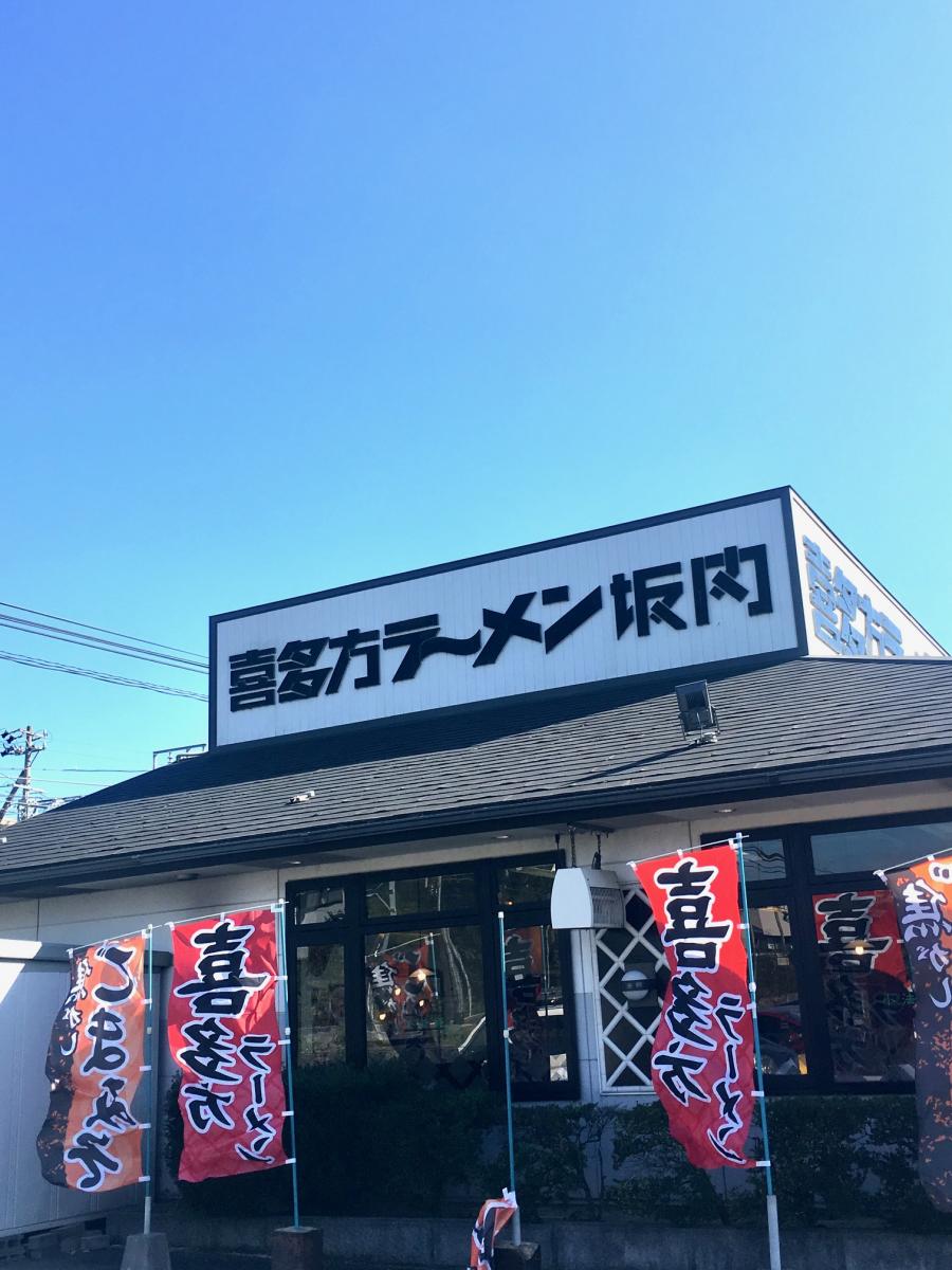 クックドア すき家 １国豊川御油店 愛知県豊川市 の周辺施設写真一覧