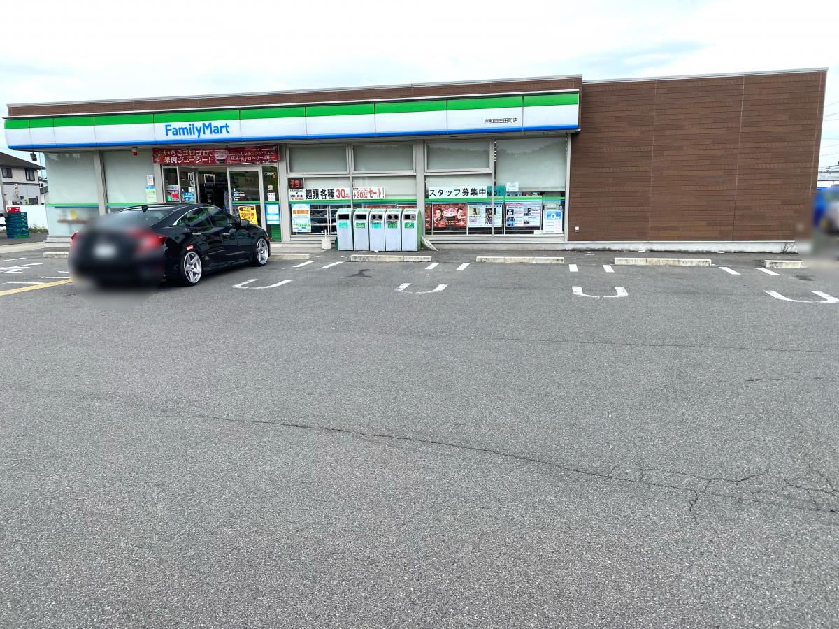 ホームメイト シニア 三田 大阪府岸和田市のグループホーム