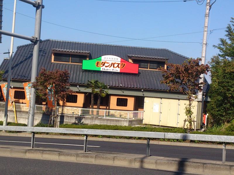 クックドア モダンパスタ 八王子北野店 東京都八王子市 投稿ユーザー写真集
