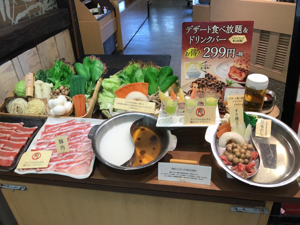 クックドア しゃぶ菜 イーアスつくば 茨城県