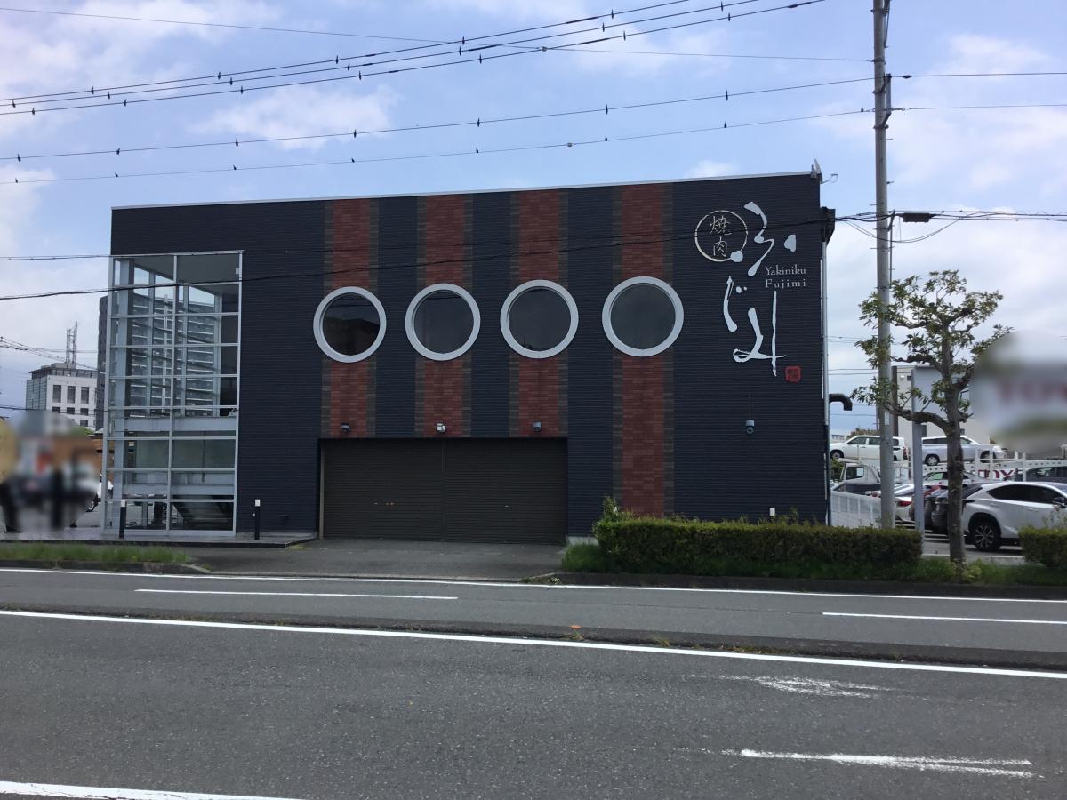 クックドア 焼肉ふじみ 静岡県