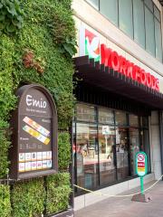 マーケットピア アップガレージ練馬店 練馬区南田中