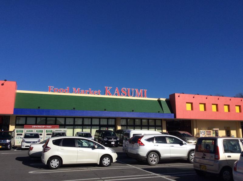 カスミ テクノパーク桜店/ホームメイト カスミ テクノパーク桜店/ホームメイト