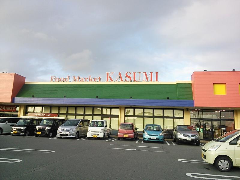 【マーケットピア】カスミ テクノパーク桜店への口コミ:つくばで24時間営業のスーパー 【マーケットピア】カスミ テクノパーク桜店への口コミ:つくばで24時間営業のスーパー