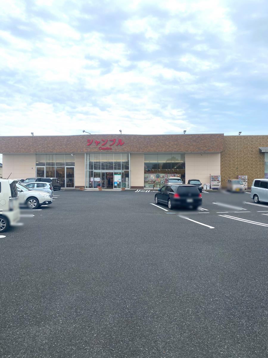 マーケットピア おしゃれ雑貨シャンブル福沢店