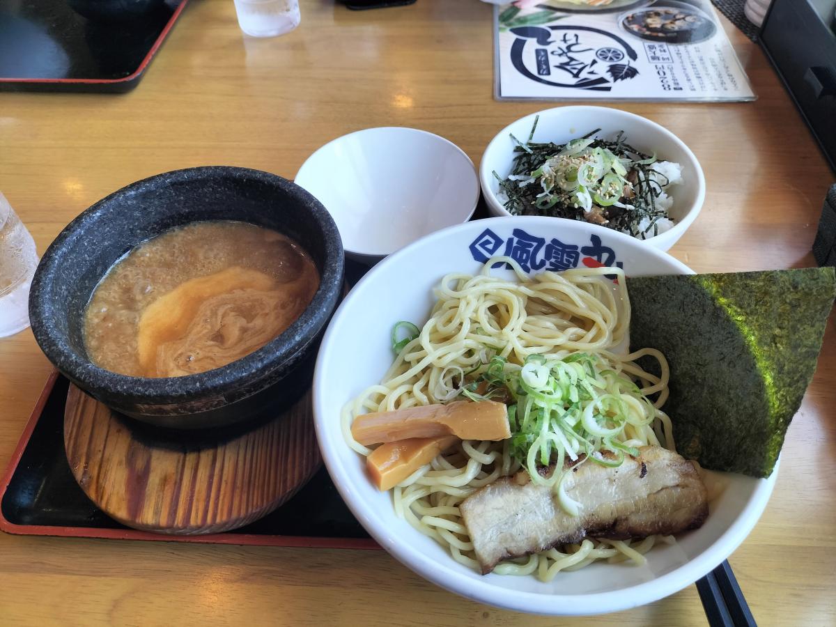 クックドア 投稿ユーザー写真集 風雲丸松山空港通り店