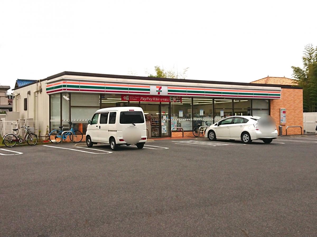 マーケットピア】セブンイレブン 名古屋四軒家1丁目店（名古屋市守山区 