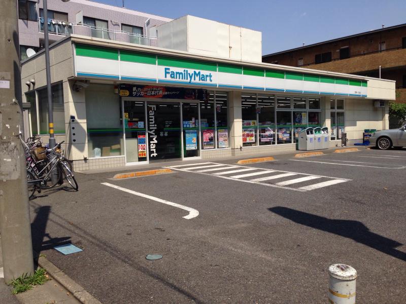 ファミリーマート 三園一丁目店／ホームメイト