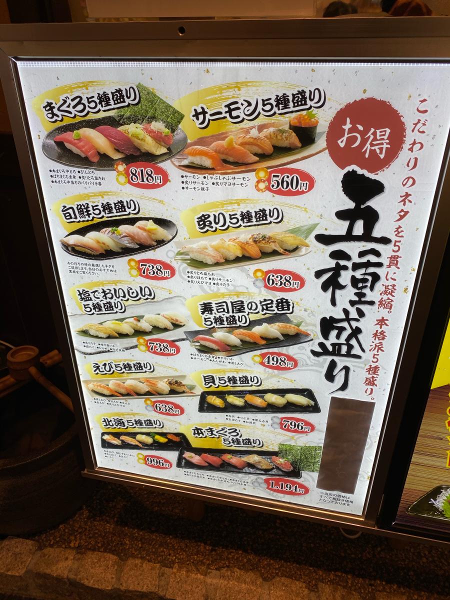 クックドア 投稿ユーザー写真集 二代目ぐるめ亭 港南台バーズ店 クックドア 投稿ユーザー写真集 二代目ぐるめ亭 港南台バーズ店