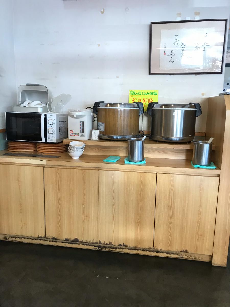 クックドア おふくろ亭 千葉県