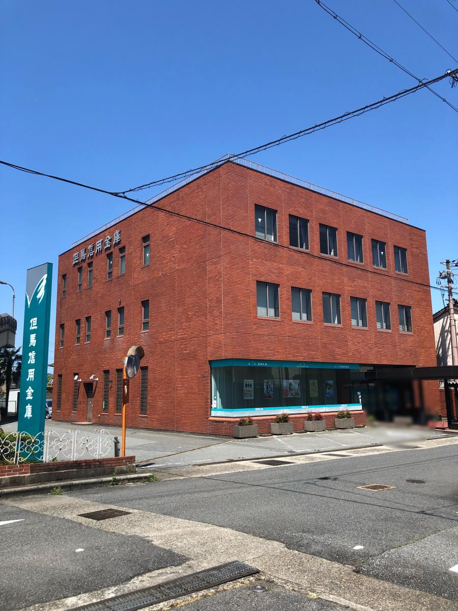 バンクマップ 但馬信用金庫日高支店 豊岡市日高町江原