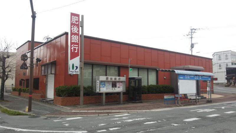 バンクマップ 肥後銀行玉名駅前支店 玉名市中