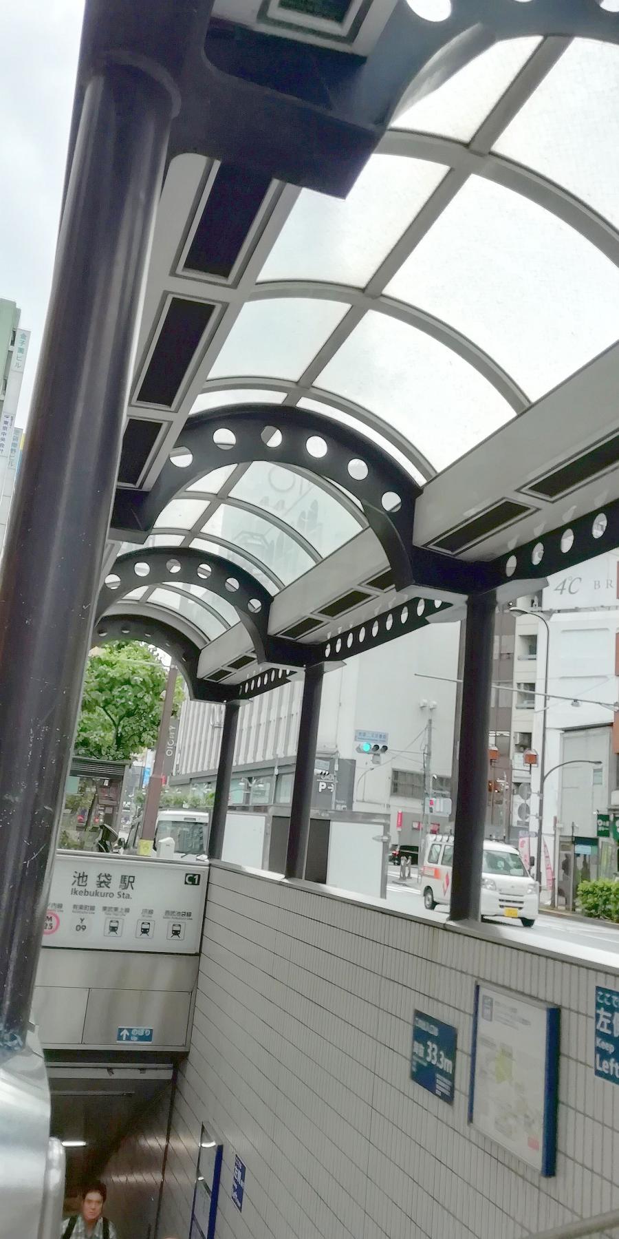 ユキサキナビ 茗荷谷駅 文京区 の路線図 東京メトロ丸ノ内線 池袋駅 荻窪駅