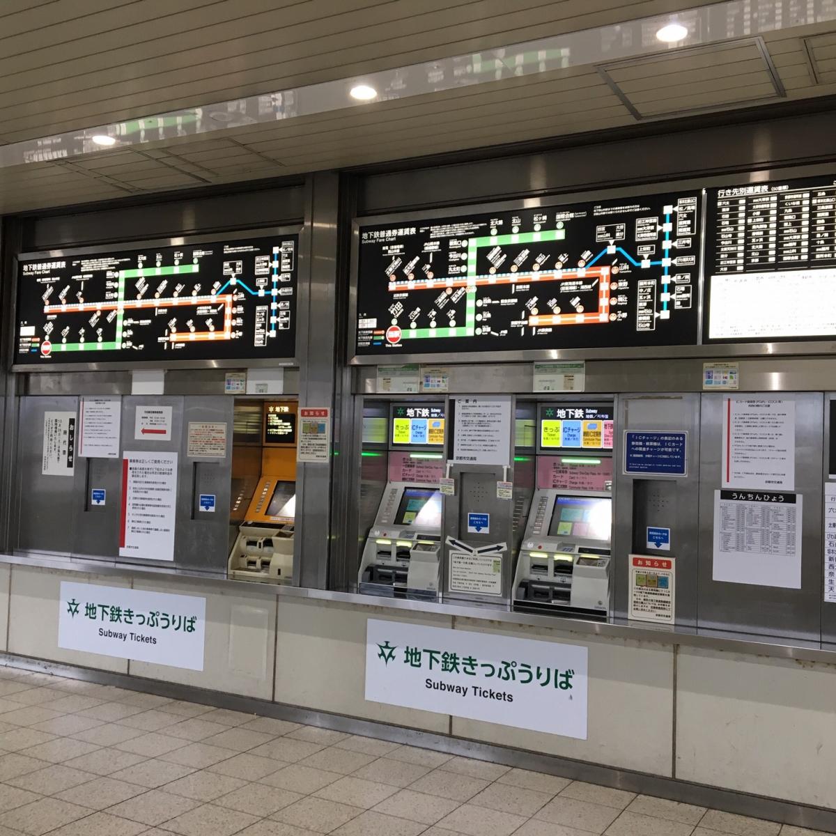 ユキサキナビ 竹田駅 京都市伏見区竹田桶ノ井町