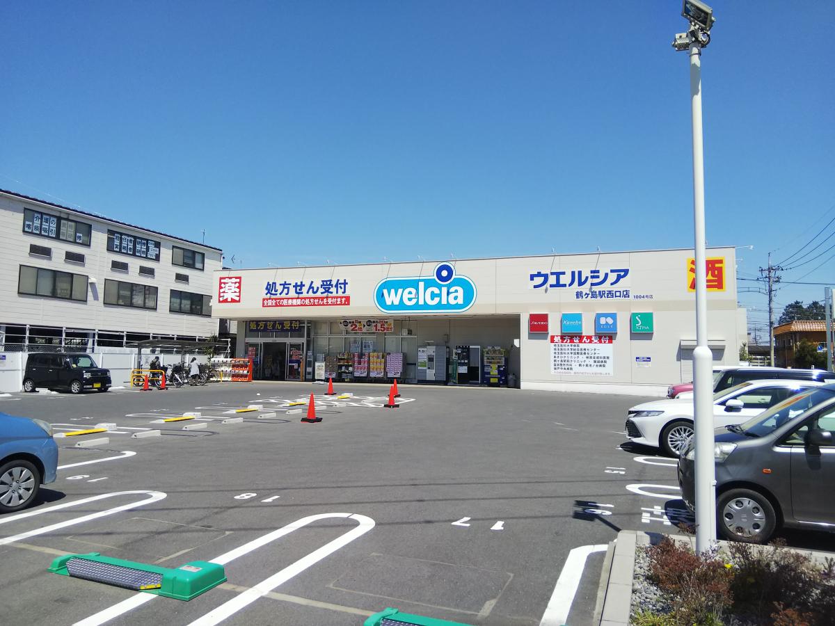 マーケットピア ウエルシア 鶴ヶ島駅西口店 川越市鯨井新田