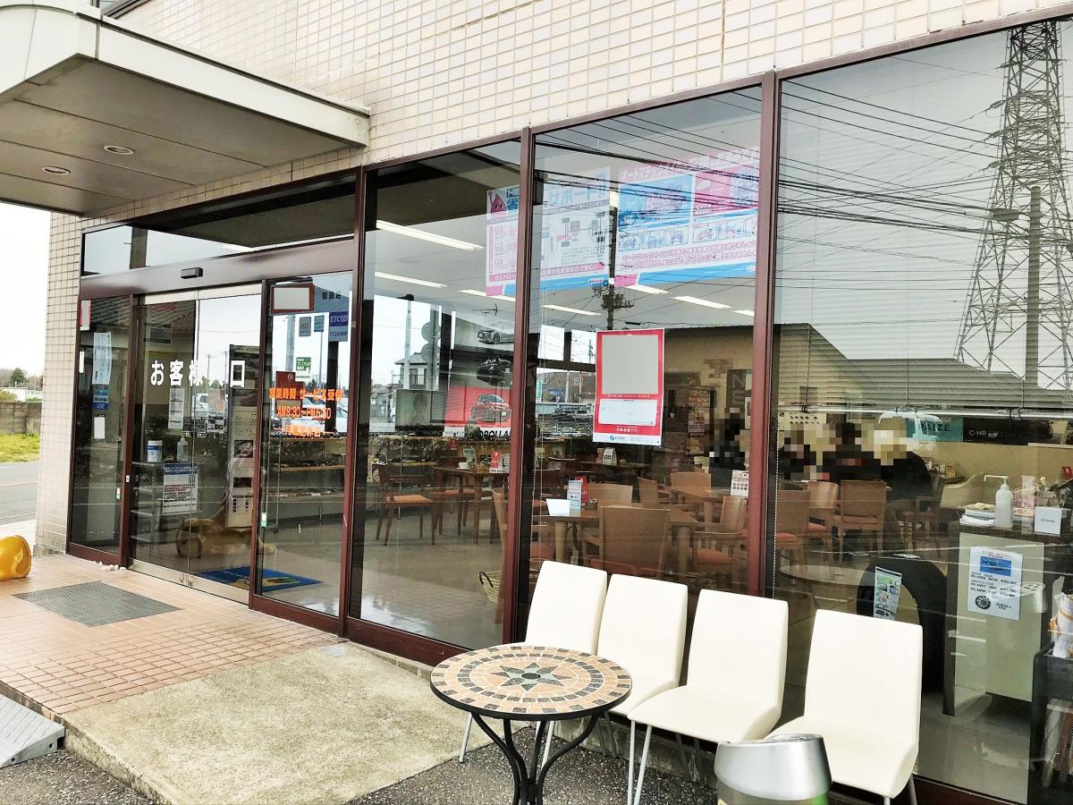 トヨタカローラ高崎伊勢崎とようけ店:写真/ホームメイト トヨタカローラ高崎伊勢崎とようけ店:写真/ホームメイト